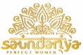 Saundariya